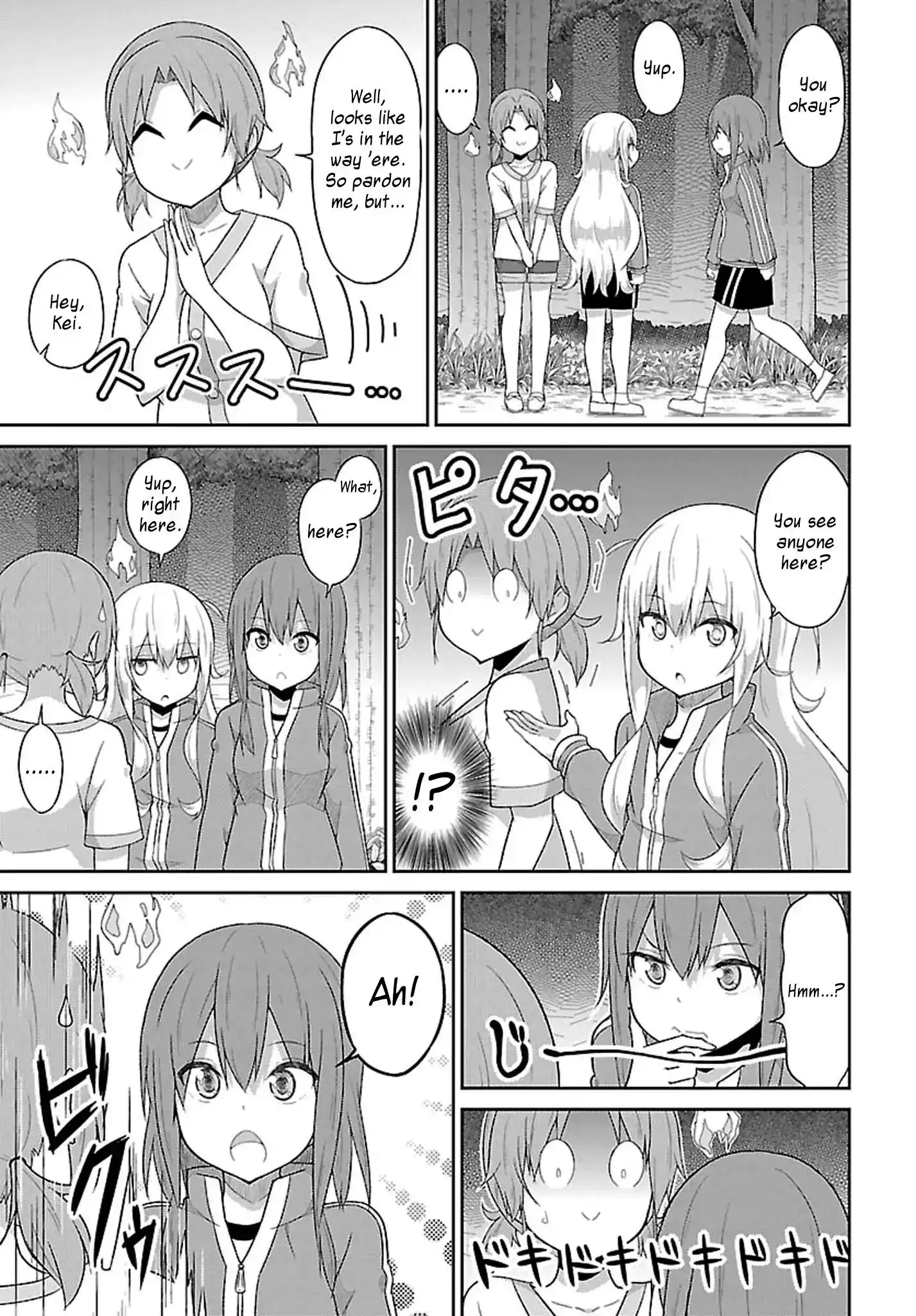 Gabriel Dropout Chapter 48 9